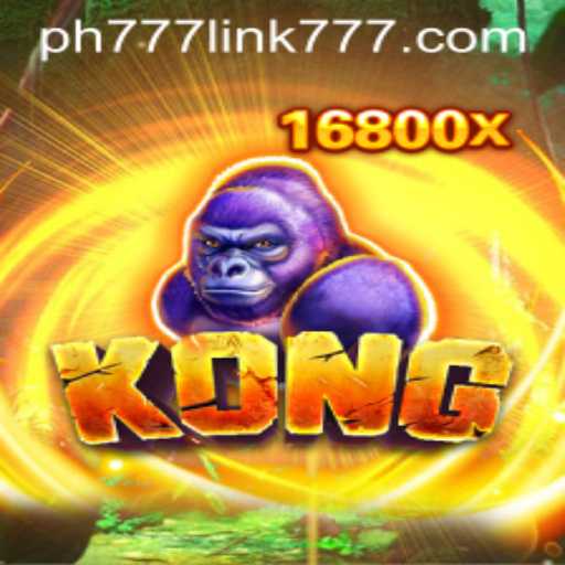 Explore the Exciting World of Kong